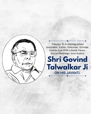 Portrait of Shri Govind Talwalkar Ji with tribute text