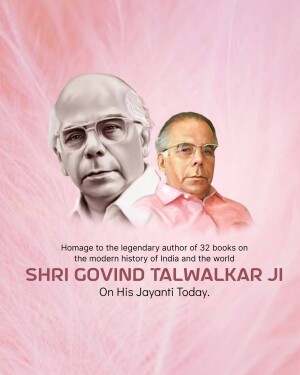 Portrait of Shri Govind Talwalkar Ji with text commemorating his Jayanti