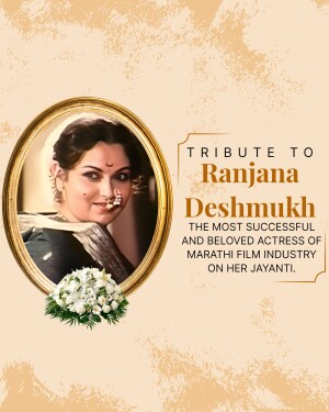 Portrait of Ranjana Deshmukh with floral tribute