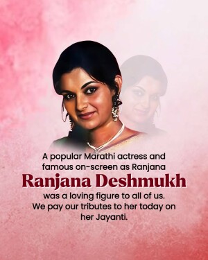 Portrait of Ranjana Deshmukh, a Marathi actress