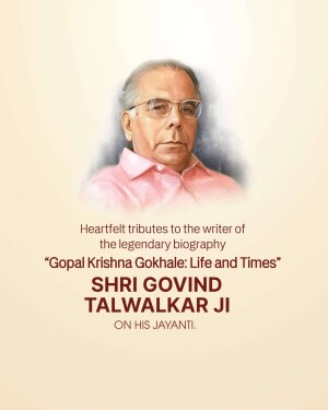 Portrait of Shri Govind Talwalkar Ji with tribute text
