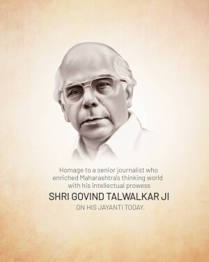 Portrait of Shri Govind Talwalkar Ji with text commemorating his Jayanti
