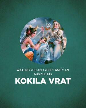 Image depicting Lord Shiva and Parvati with text wishing an auspicious Kokila Vrat