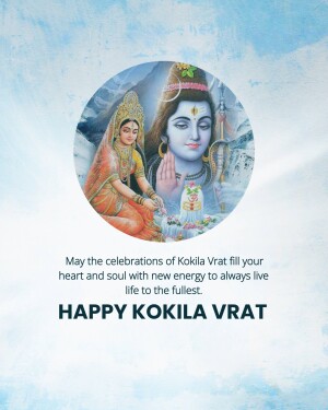 Image of Lord Shiva and Parvati with Kokila Vrat wishes