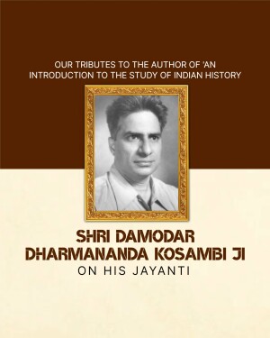 Portrait of Damodar Dharmananda Kosambi with text commemorating his Jayanti