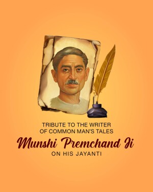 Portrait of Munshi Premchand with a quill and inkwell