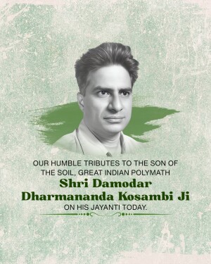 Portrait of Dharmdamodar Kosambi with tribute text
