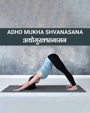 Woman performing Adho Mukha Shvanasana yoga pose on a mat