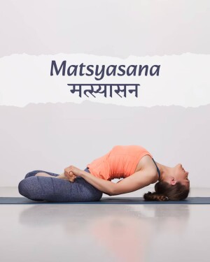 Woman performing Matsyasana yoga pose on a mat