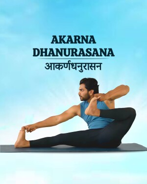 Man performing Akarna Dhanurasana yoga pose