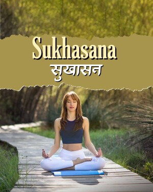 Woman meditating in Sukhasana pose on a wooden walkway