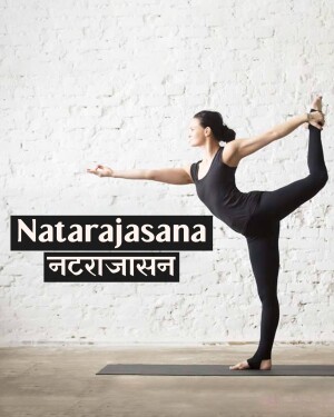 Woman performing Natarajasana yoga pose