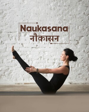 Woman performing the Naukasana yoga pose