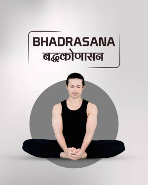 Man performing Bhadrāsana yoga pose