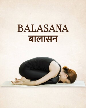 Woman performing Balasana, also known as Child's Pose, in yoga.