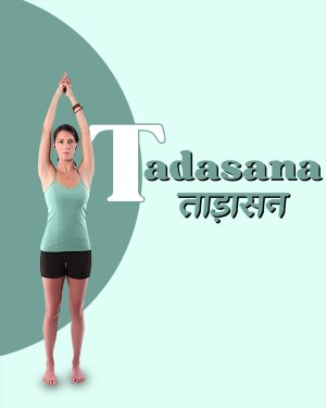 Woman demonstrating the Tadasana yoga pose