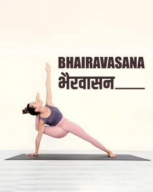 Woman performing Bhairavasana yoga pose on a mat