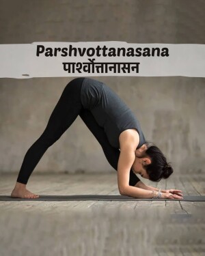 Woman performing Parshvottanasana yoga pose on a wooden floor.