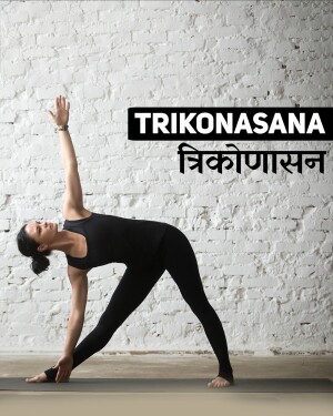 Woman performing the Trikonasana yoga pose against a white brick wall.