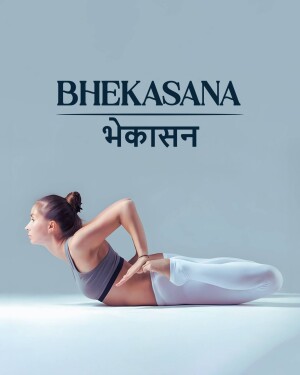 Woman performing Bhekasana yoga pose