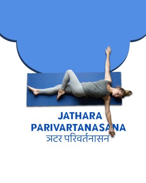 Woman performing Jathara Parivartanasana yoga pose on a blue mat