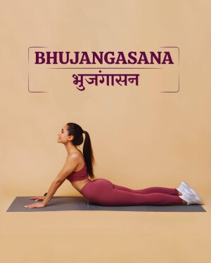 Woman performing Bhujangasana yoga pose