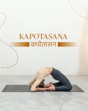Woman performing Kapotasana yoga pose on a mat