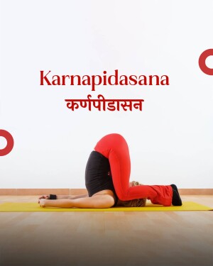 Woman performing Karnapidasana yoga pose on a mat