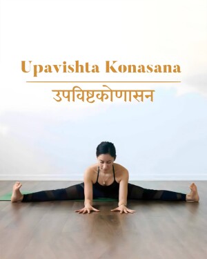 Woman performing Upavishta Konasana yoga pose