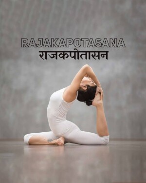 Woman performing the Rajakapotasana yoga pose