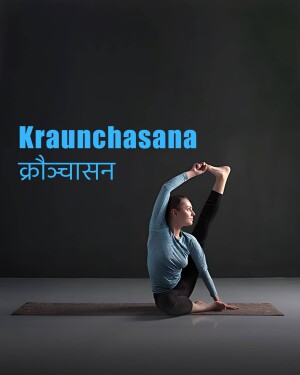 Woman performing Kraunchasana yoga pose on a mat