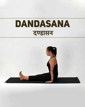 Woman performing Dandasana yoga pose