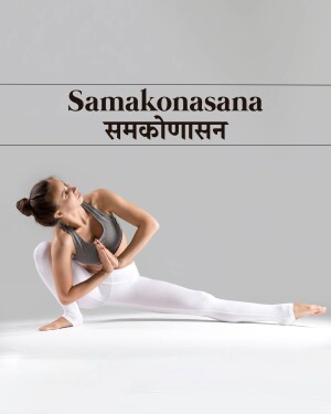 Woman performing the Samakonasana yoga pose in a studio