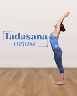 Woman performing Tadasana yoga pose