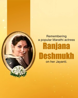Portrait of Ranjana Deshmukh with floral tribute
