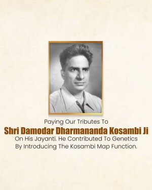 Portrait of Shri Damodar Dharmananda Kosambi Ji with tribute text