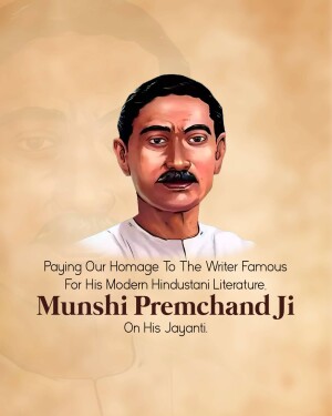 Portrait of Munshi Premchand with text commemorating his birth anniversary