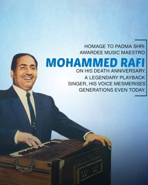 Portrait of Mohammed Rafi with a harmonium