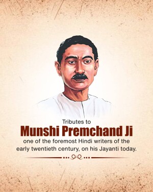 Portrait of Munshi Premchand with text commemorating his Jayanti