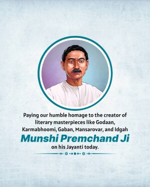 Portrait of Munshi Premchand with text commemorating his Jayanti