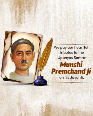 Portrait of Munshi Premchand with a quill and inkwell