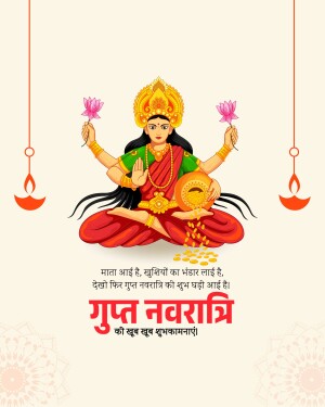 Illustration of Goddess Durga for Gudti Navratri