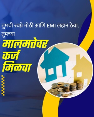 Image promoting affordable home loans and easy EMIs.