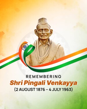 Portrait of Pingali Venkayya with Indian Flag