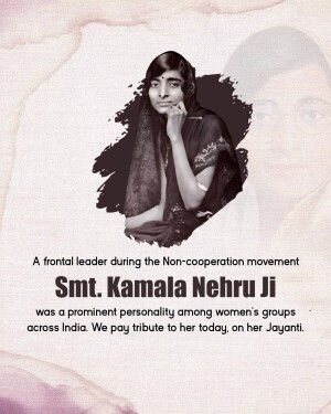 Portrait of Kamala Nehru, Indian independence activist