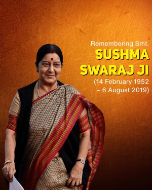 Portrait of Sushma Swaraj, former Minister of External Affairs of India