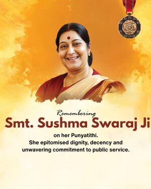 Portrait of Sushma Swaraj Ji with a commemorative design
