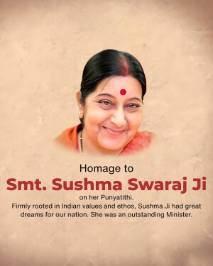 Portrait of Sushma Swaraj Ji with tribute text