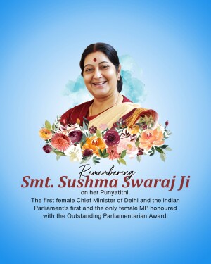 Portrait of Sushma Swaraj Ji with floral decorations and text commemorating her Punyathithi.