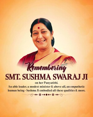 Portrait of Sushma Swaraj Ji with a remembrance message